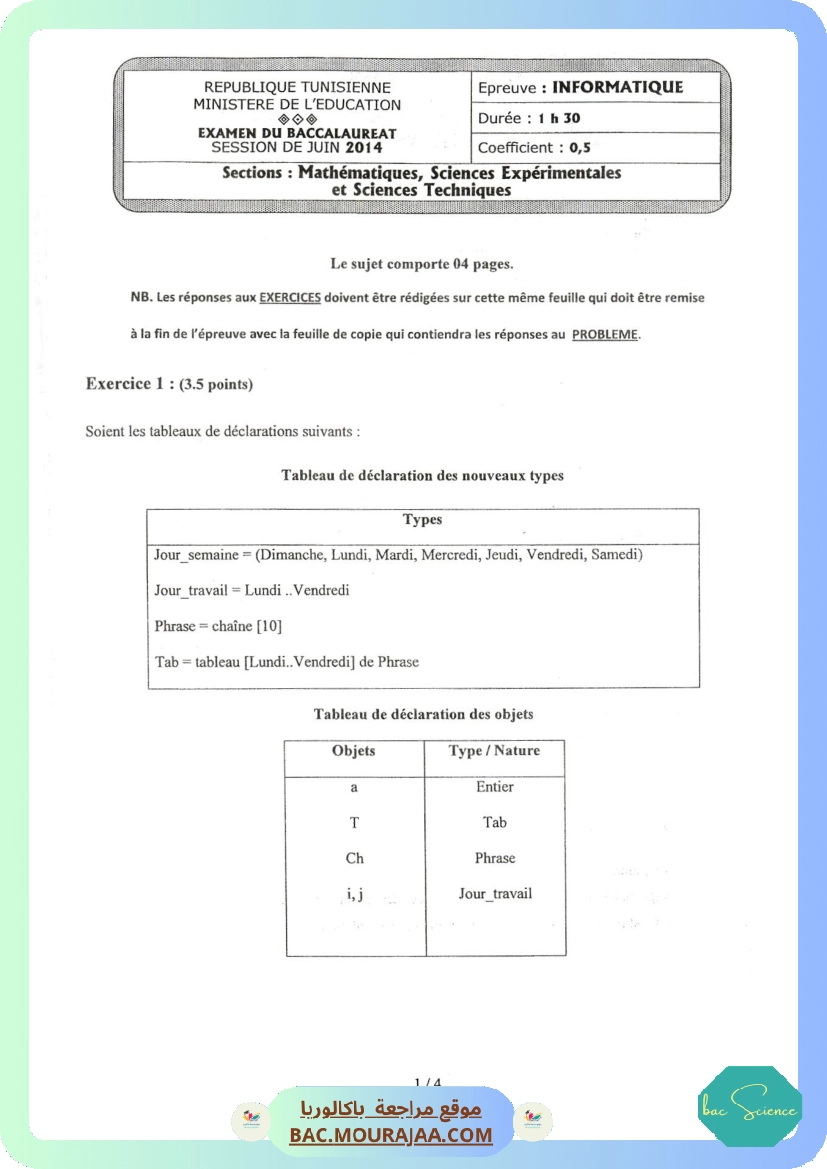 Sujet principale info Bac 2014 – Section science